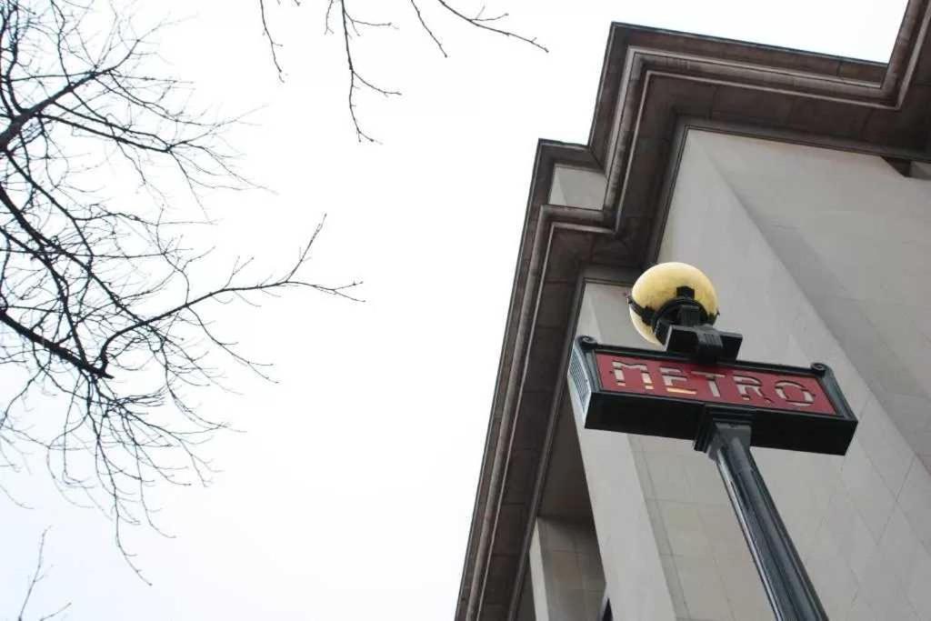 Peaceful Apartment - 2Br-6P - Trocadero Paris Exterior photo